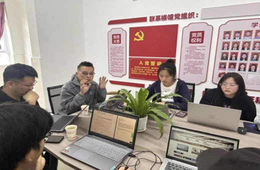 喜报 | 财会金融学院六支队伍强势入围全国高校商业精英挑战赛全国总决赛！ 第 3 张