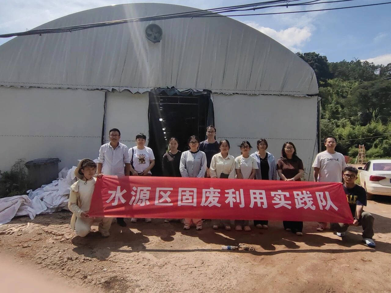 暑假社会实践 | 生态桑园绿意浓，“蚕”动绿色新经济--水源区固废变有机肥，麦地冲蚕丝织就国际路 第 5 张