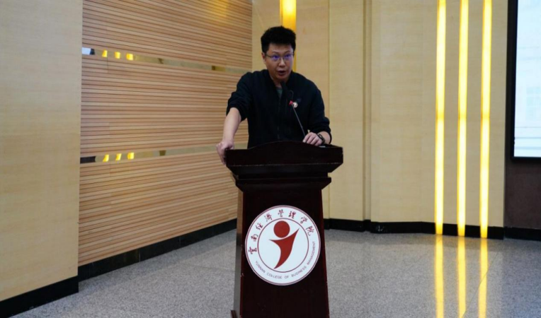 学院资讯 | 财会金融学院校地企共建专项人才项目揭牌仪式顺利举行！ 第 7 张