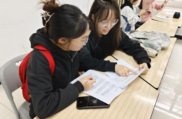 喜报 | 财会金融学院六支队伍强势入围全国高校商业精英挑战赛全国总决赛！ 第 4 张