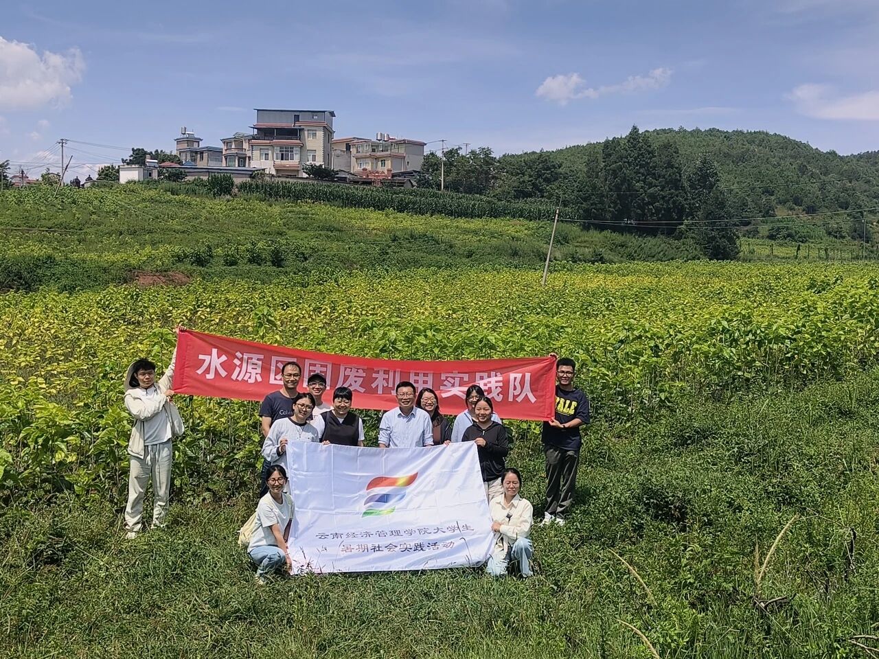 暑假社会实践 | 生态桑园绿意浓，“蚕”动绿色新经济--水源区固废变有机肥，麦地冲蚕丝织就国际路 第 8 张