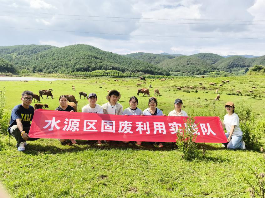 暑期社会实践 | 从课堂到田间地头，实践队用脚步踩出循坏经济的青春印记 第 1 张