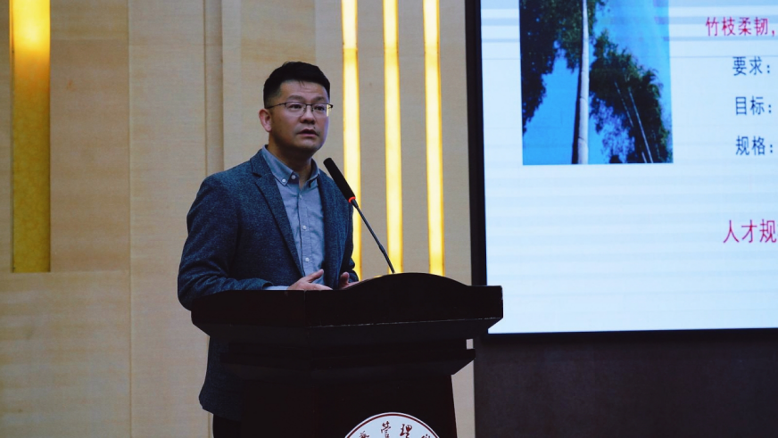 学院资讯 | 财会金融学院校地企共建专项人才项目揭牌仪式顺利举行！ 第 2 张