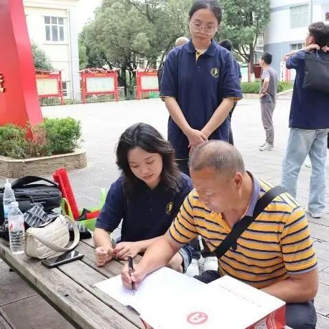 暑期社会实践｜财会金融学院“活力社区筑梦实践队”线上线下齐发力，问卷调研探需求 第 7 张