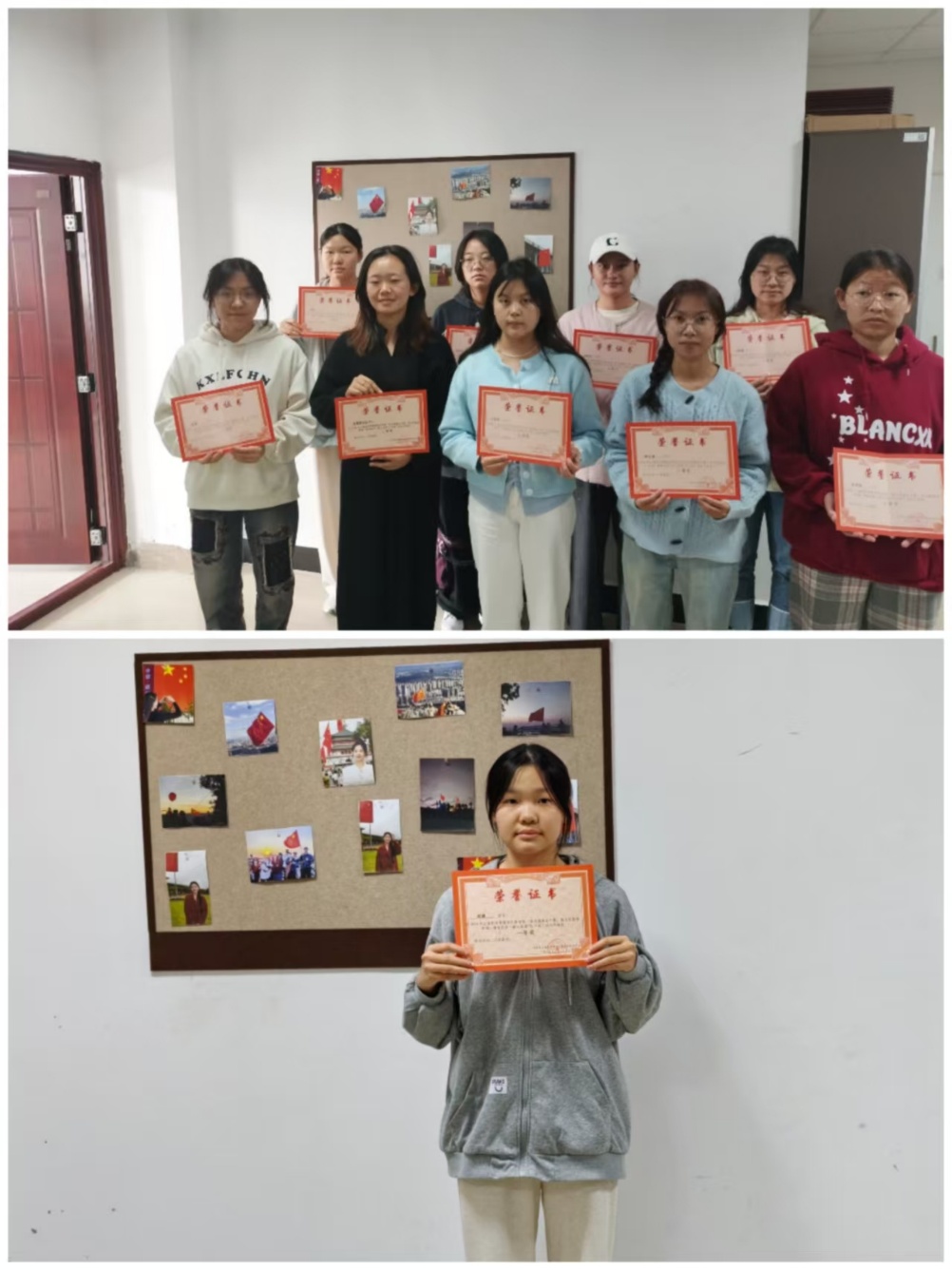 双节同庆，家国同心！云南经济管理学院医学院双节线上活动邀你定格温暖与荣光 第 4 张