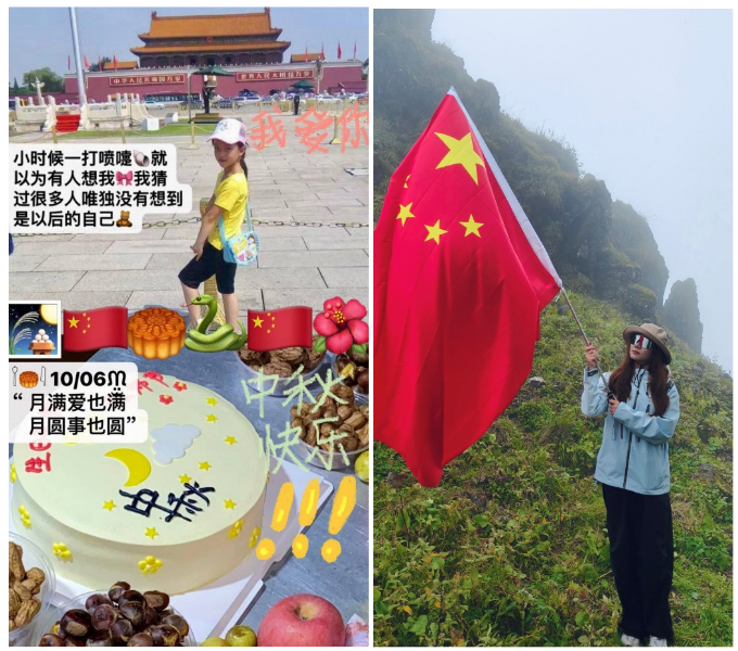医学院“双节同庆·家国同心”摄影活动火爆收官，超万次互动燃爆家国情怀 第 4 张