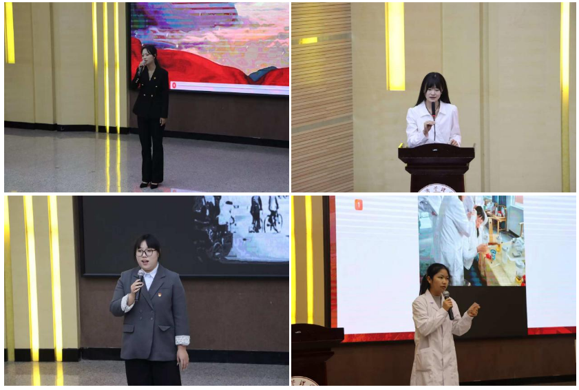 医心向党凝力量，石榴花开映初心——云南经济管理学院医学院成功举办“石榴开花心向党”演讲比赛 第 4 张