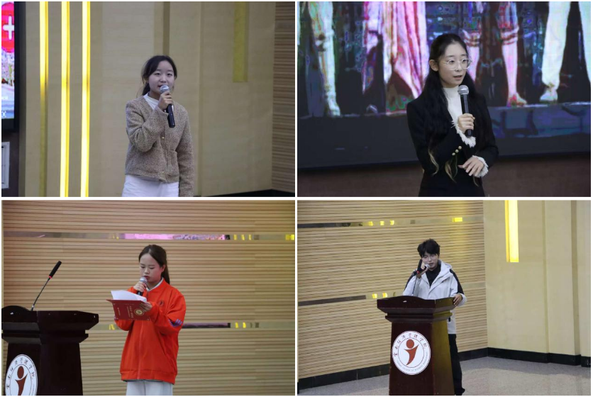 医心向党凝力量，石榴花开映初心——云南经济管理学院医学院成功举办“石榴开花心向党”演讲比赛 第 5 张