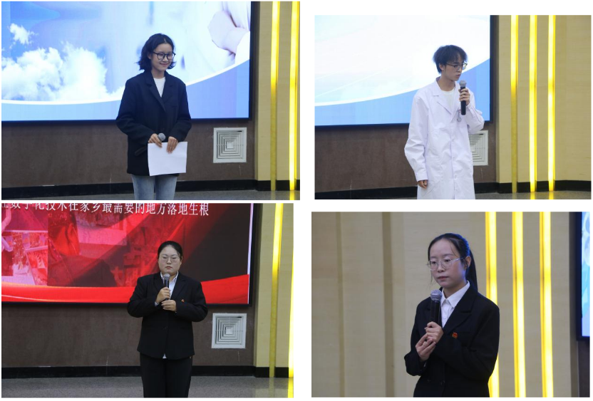 以规划为笔，绘就医路华章——记云南经济管理学院医学院第三届职业规划大赛高教组决赛 第 5 张