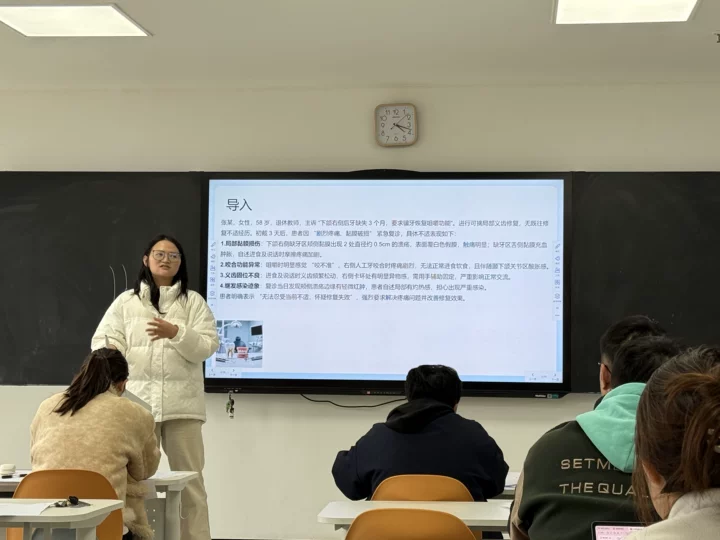 以赛促教，以赛促改|口腔医学技术专业选拔云南省第二届高校青年教师教学竞赛院赛选手 第 1 张