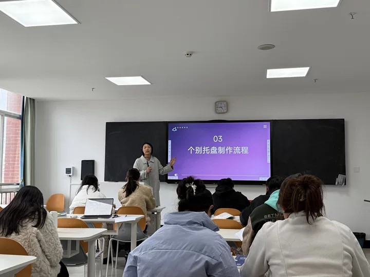 以赛促教，以赛促改|口腔医学技术专业选拔云南省第二届高校青年教师教学竞赛院赛选手 第 2 张