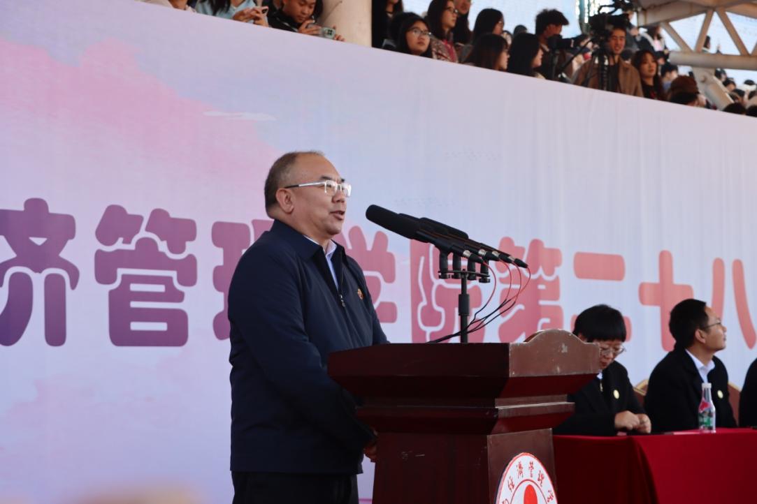 绿茵逐梦，医心启航 ——云南经济管理学院运动会开幕式暨首日赛事精彩速递 第 6 张