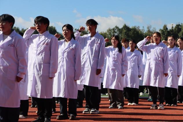 绿茵逐梦，医心启航 ——云南经济管理学院运动会开幕式暨首日赛事精彩速递 第 9 张
