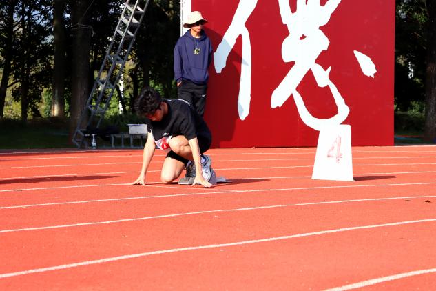 赛场逐光燃激情 医者同心向未来 第 3 张 赛场逐光燃激情 医者同心向未来 第 3 张