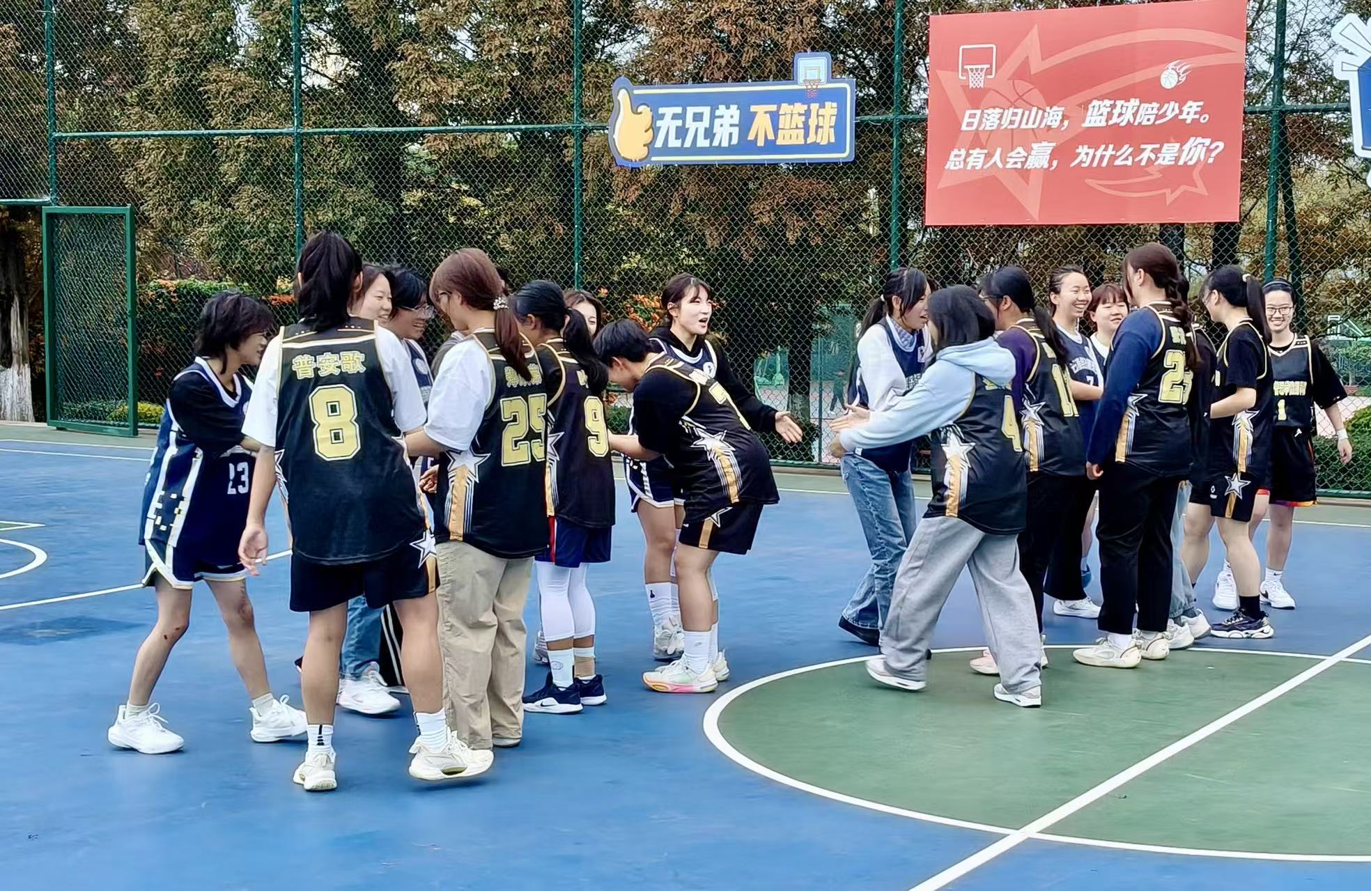 热血逐光，“篮”不住的青春！医学院篮球赛总决赛燃动校园 第 3 张