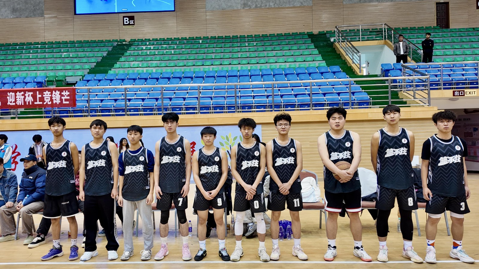 赛场终曲奏响，热血永不散场——医学院迎新杯篮球赛事圆满收官 第 1 张