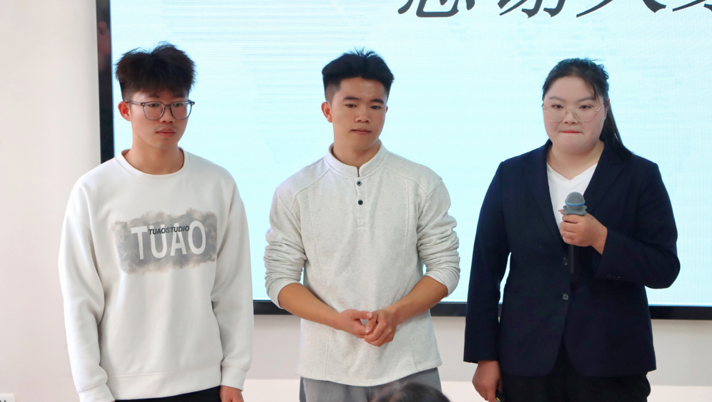 我敢闯、我会创——云南经济管理学院医学院中国国际大学生创新大赛（2026）院赛成功举办 第 11 张