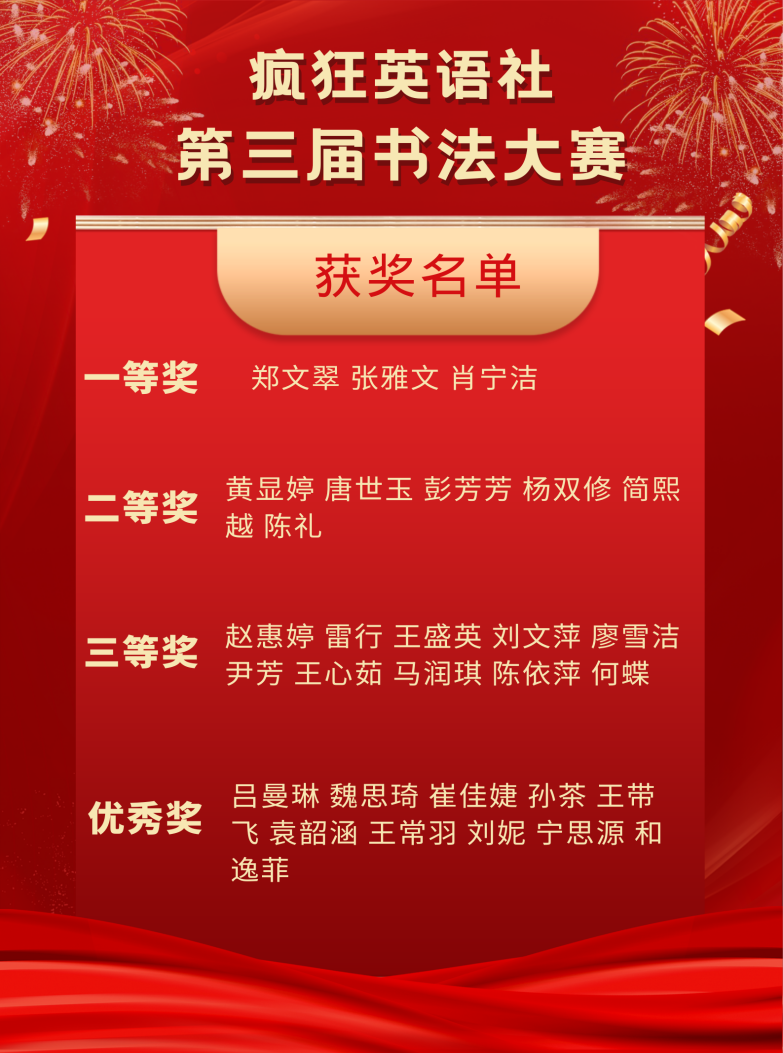 2a29e4f1ad49d79cafc91733111c2d6a.png 2a29e4f1ad49d79cafc91733111c2d6a.png