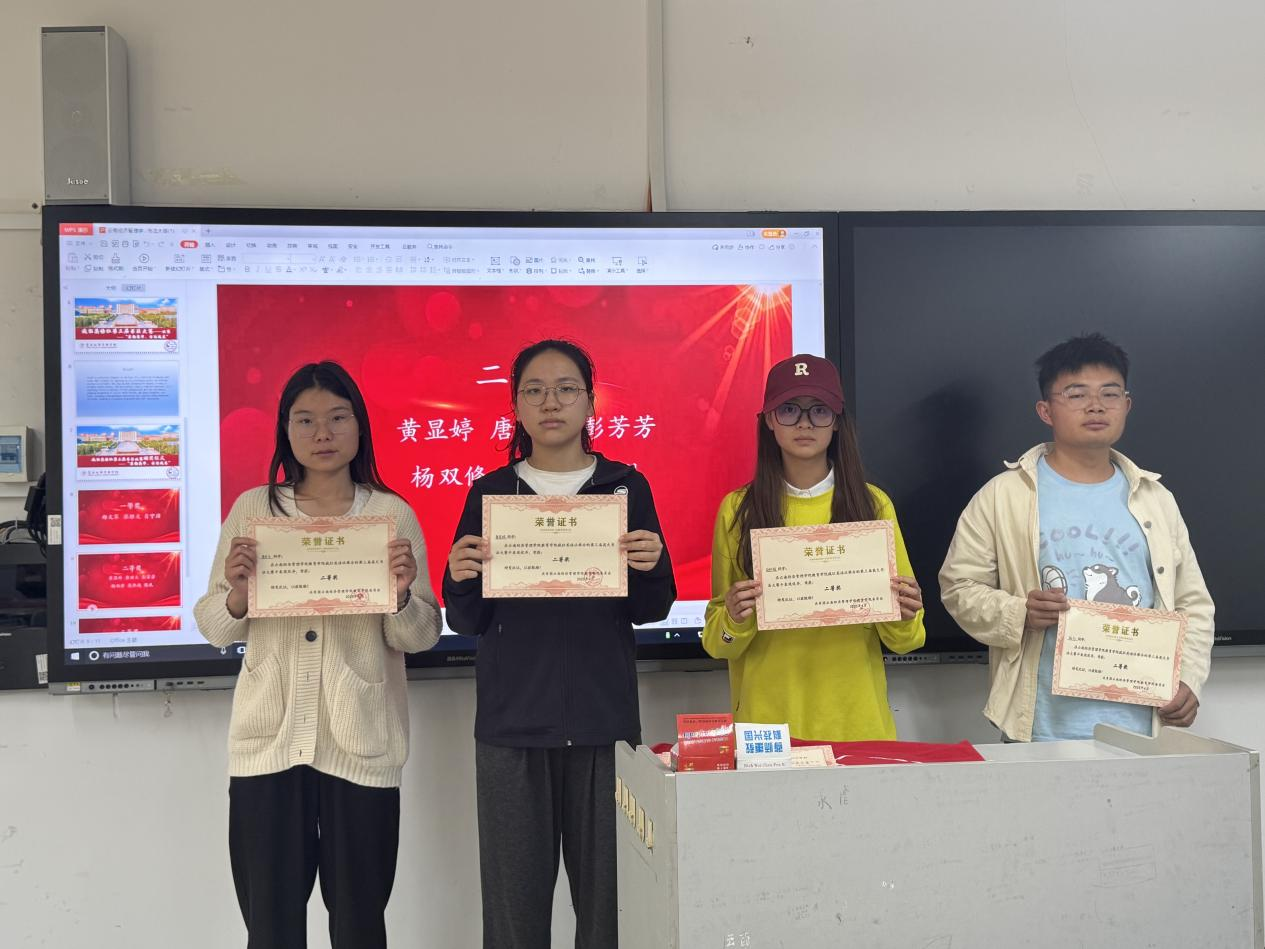 5994cfa3c2567044f15b33346981a90d.png 5994cfa3c2567044f15b33346981a90d.png