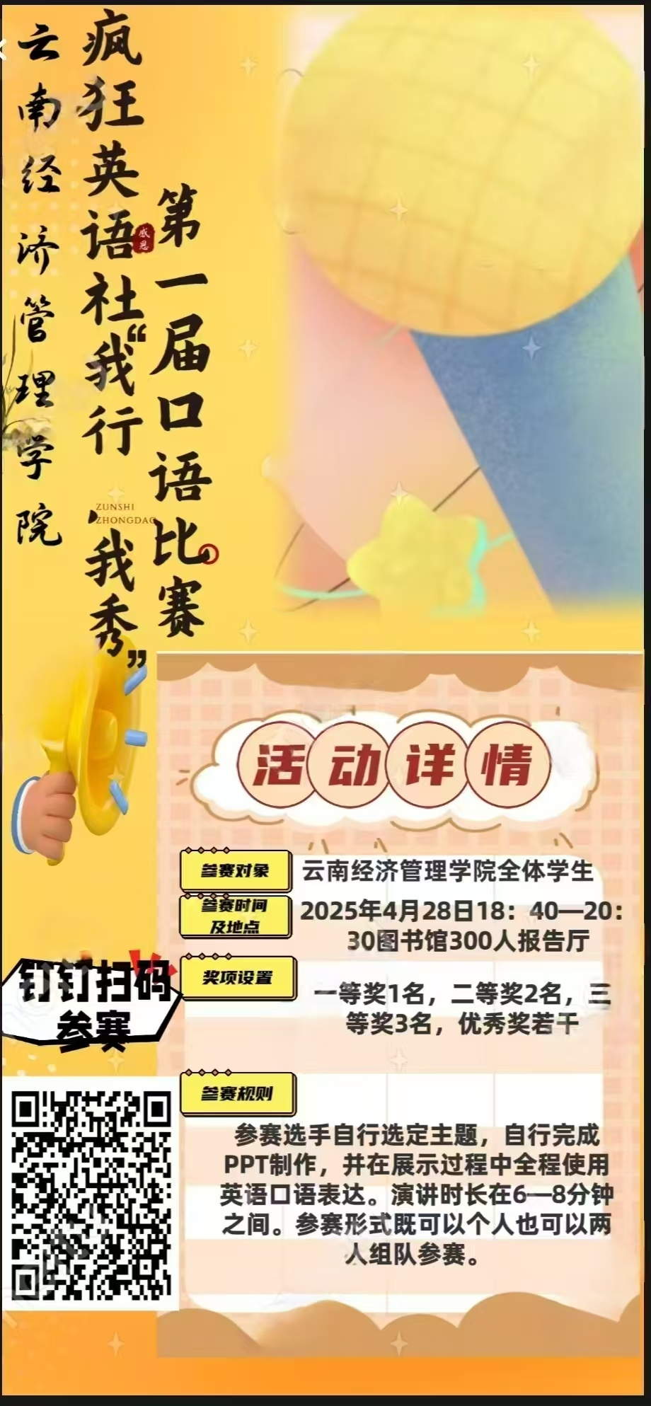 c9d135dd967938c4df431daa38043657.png c9d135dd967938c4df431daa38043657.png