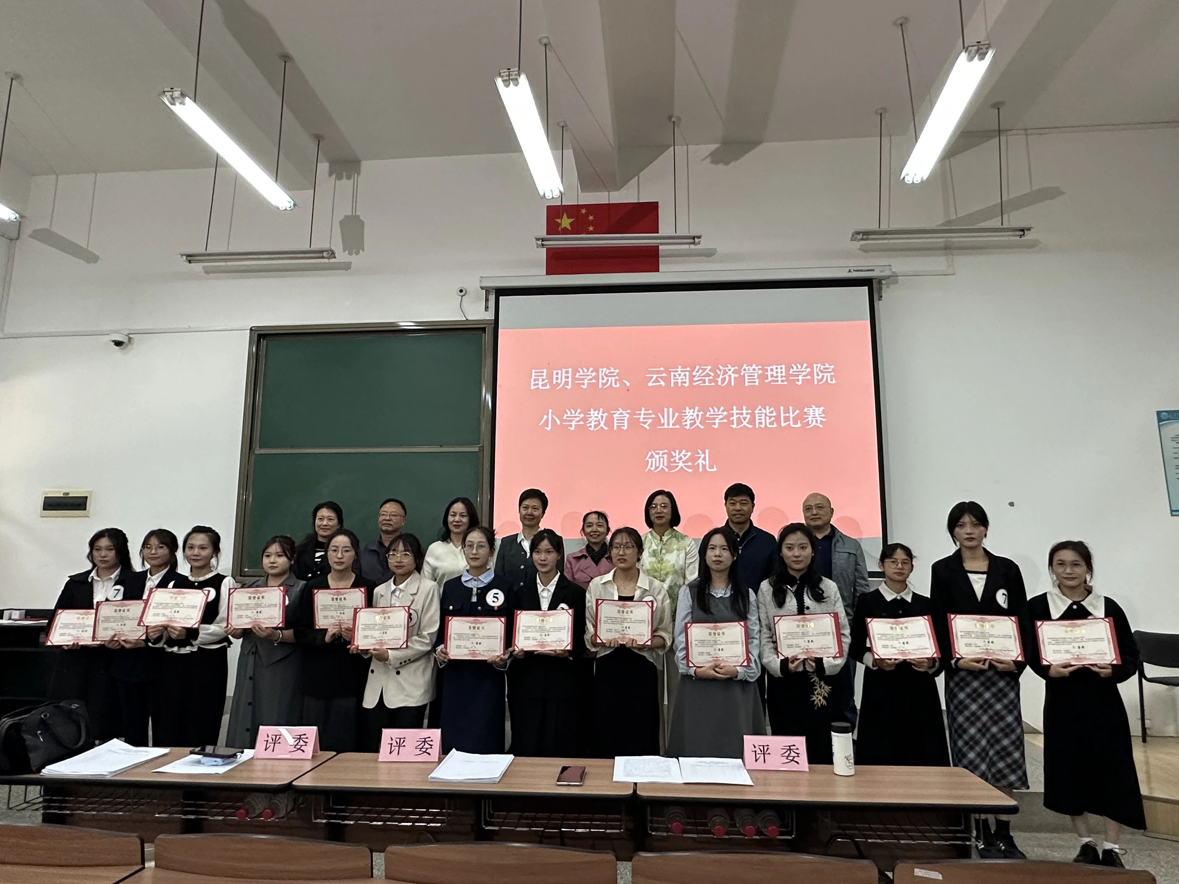 bf3297e587e9dabc5cef7ec6f420e134.jpg bf3297e587e9dabc5cef7ec6f420e134.jpg