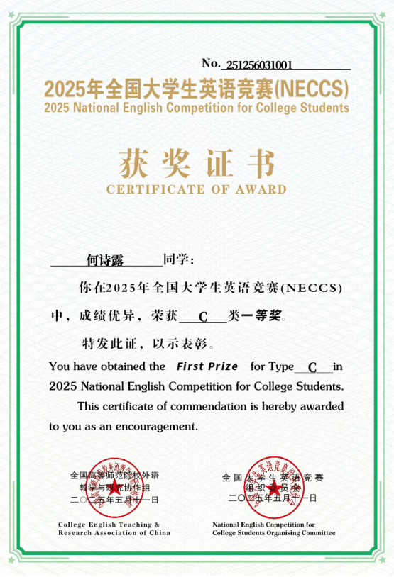 59535295dfe6cf7546c3a8af36f1e496.png