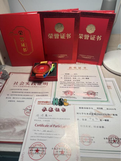 微信图片_20250614205824.png