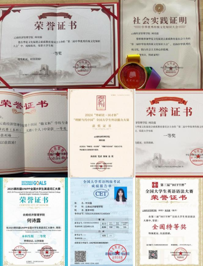 微信图片_20250614205828.png