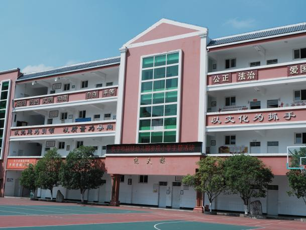 微信图片_20250623165747.png 微信图片_20250623165747.png