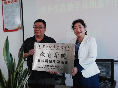 微信图片_20250623165833.png 微信图片_20250623165833.png