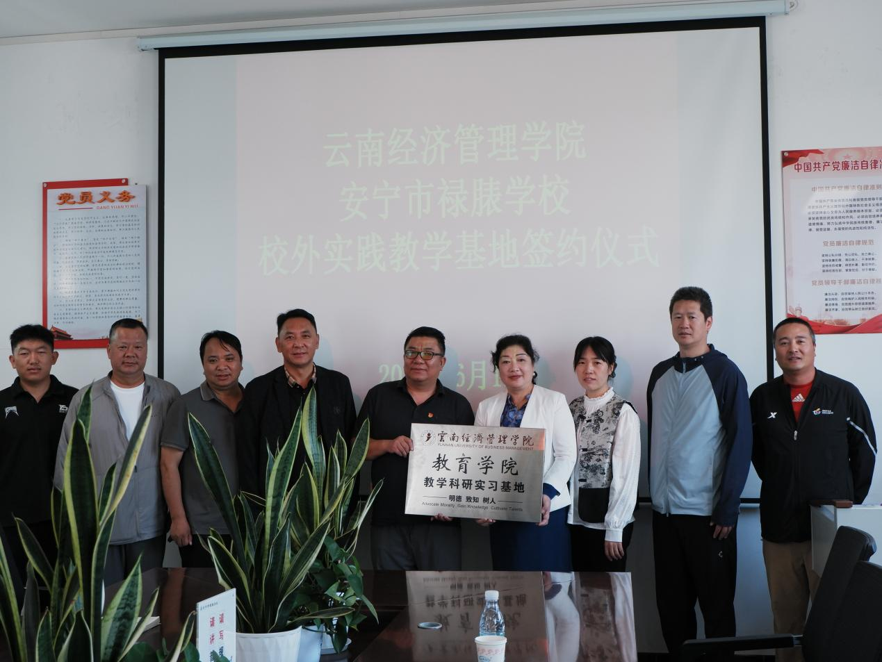 微信图片_20250623165848.png 微信图片_20250623165848.png