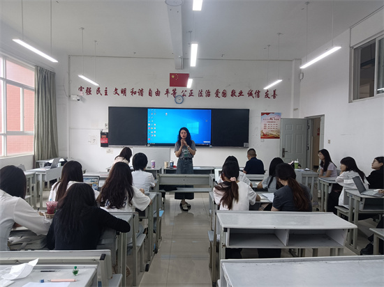 一教517-2.jpg 一教517-2.jpg