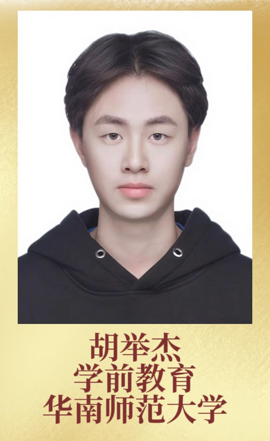 A8.png A8.png