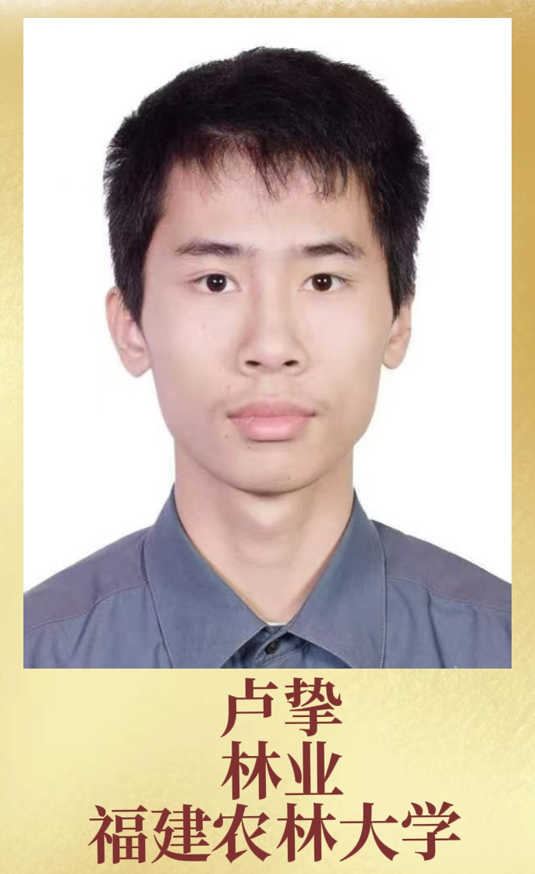 A9.png A9.png