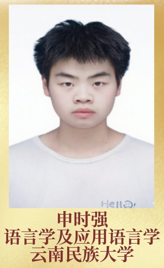 A14.png A14.png