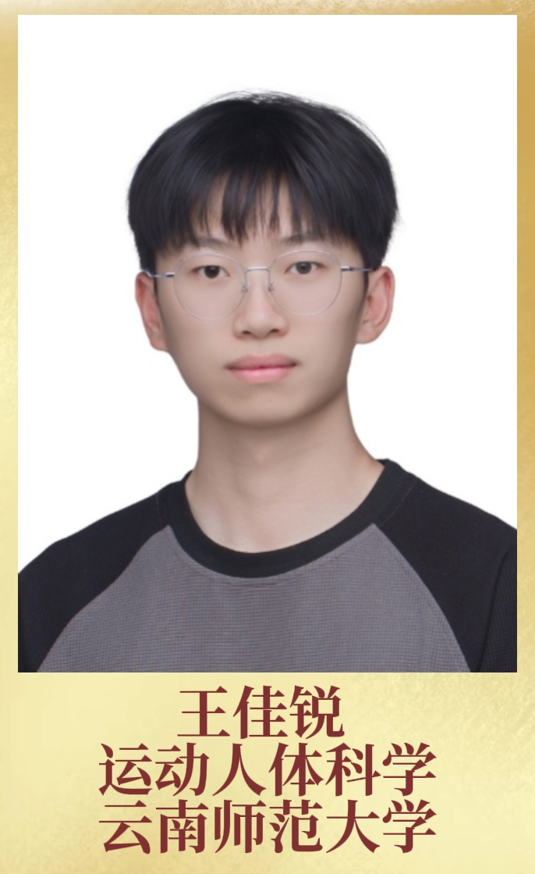 A17.png A17.png