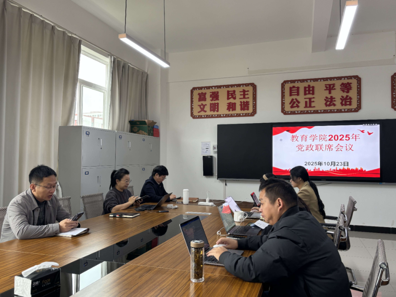 图片6_1762768890946.png.png