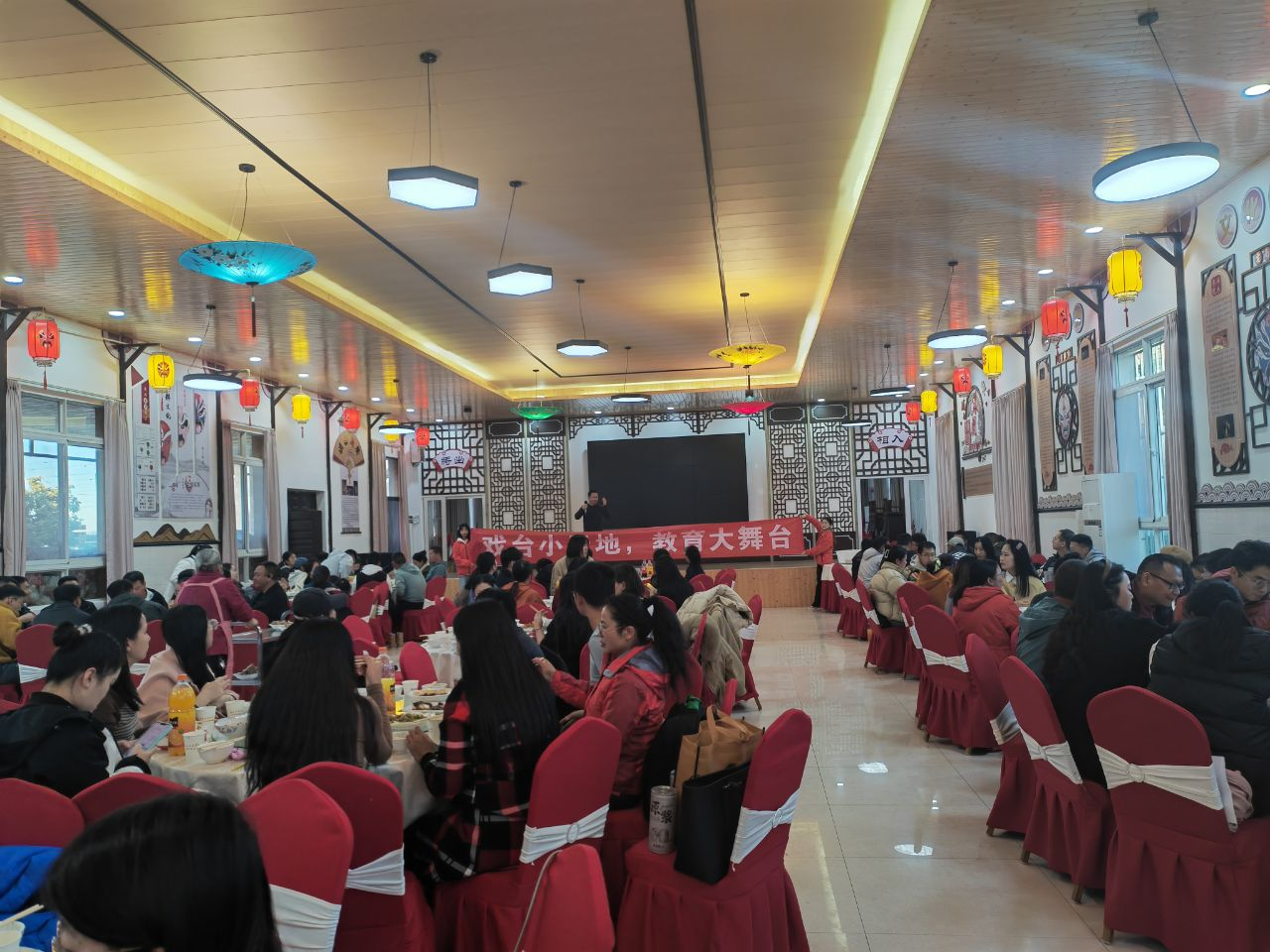 凝心聚力促发展，立足岗位做贡献——深入学习贯彻党的二十届三中全会精神推动专业建设高质量发展主题党日活动 第 2 张