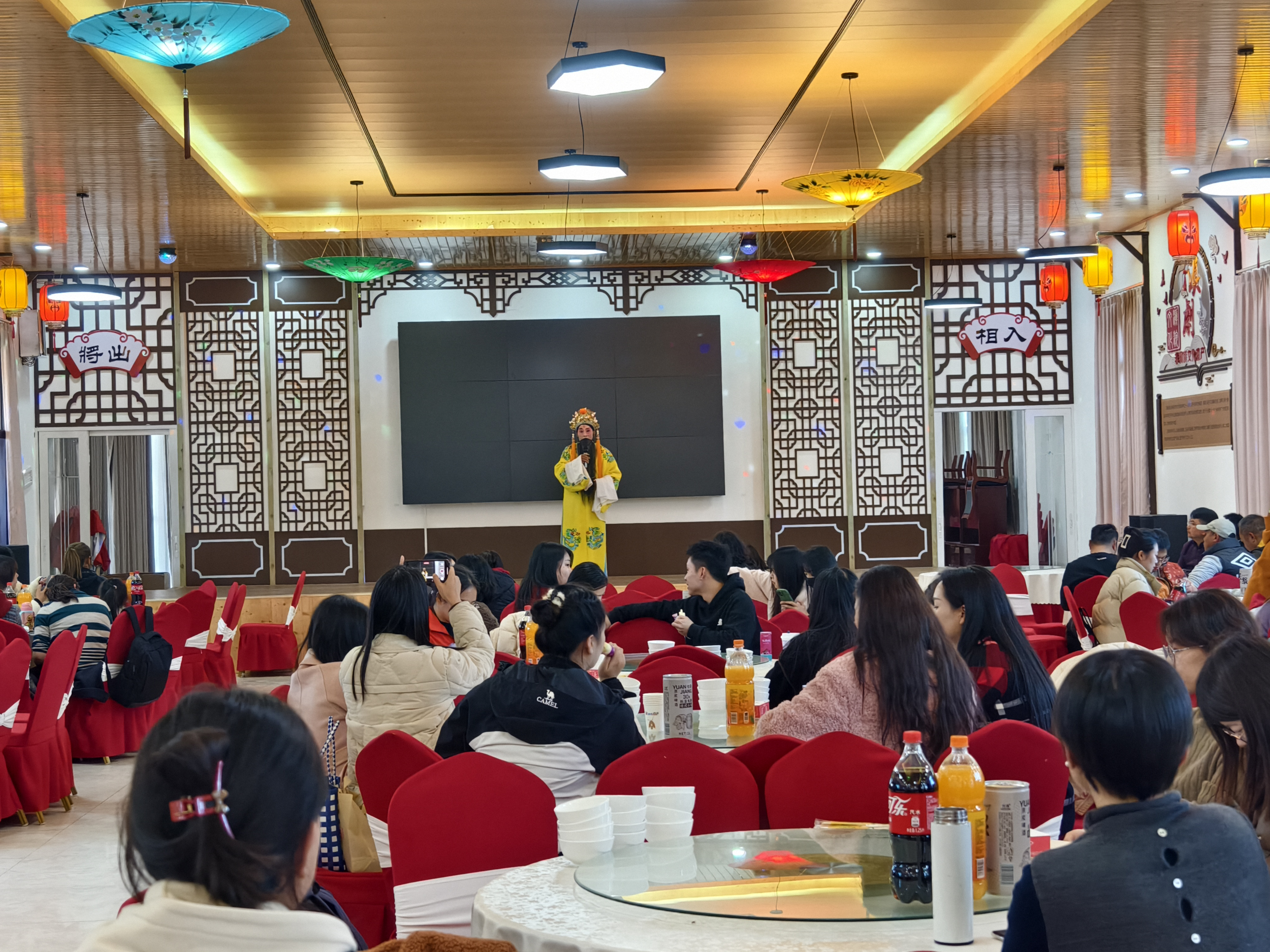 凝心聚力促发展，立足岗位做贡献——深入学习贯彻党的二十届三中全会精神推动专业建设高质量发展主题党日活动 第 6 张