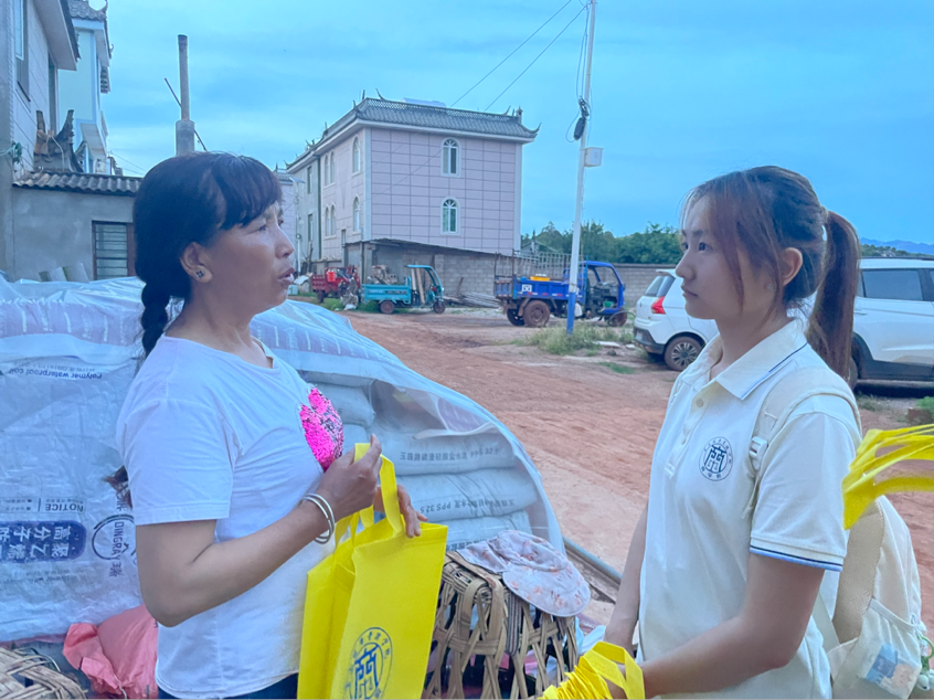 暑期社会实践｜“梅”好乡村，青春赋能 第 4 张