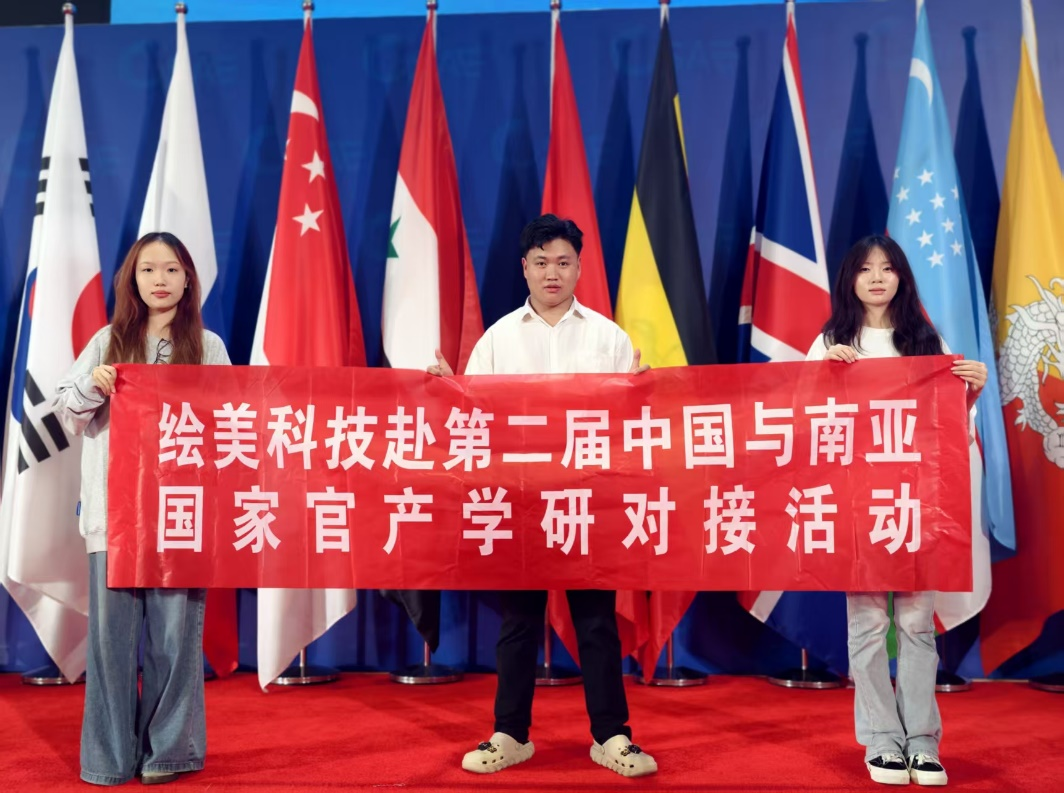 榜样的力量“双创之星臧庆堂”-以青春热血，铸就双创传奇，从校园到商海的青春奋斗传奇 第 2 张