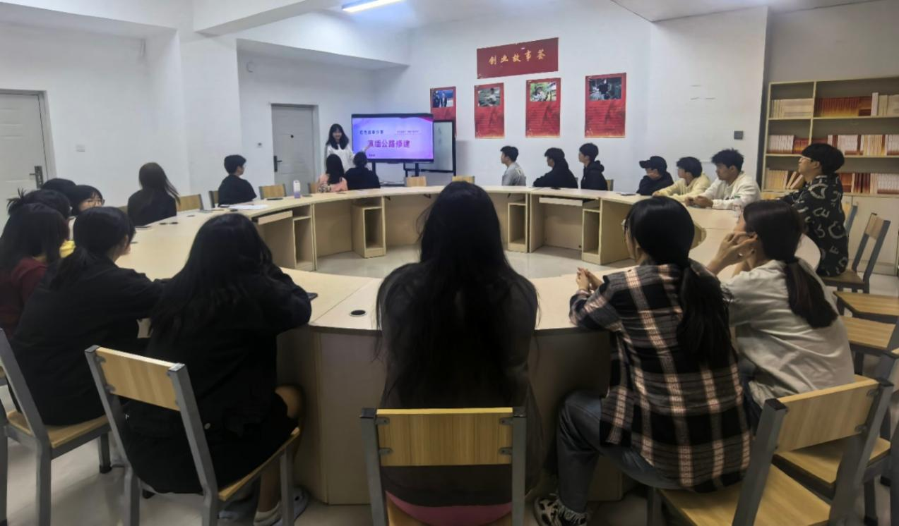 商学院红色故事分享会：滇缅公路抗战魂，点亮青春新征程 第 1 张
