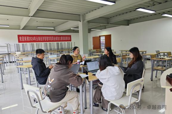 图片13.png 图片13.png
