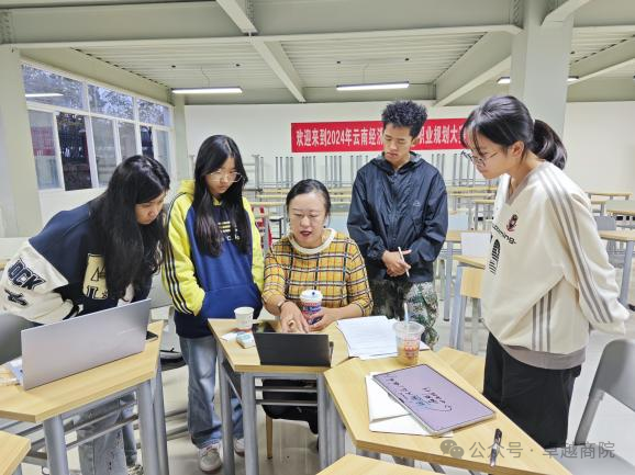 图片16.png 商学院  职业规划启航:2024年商学院校赛选手精英指导活动圆满举办 第 4 张