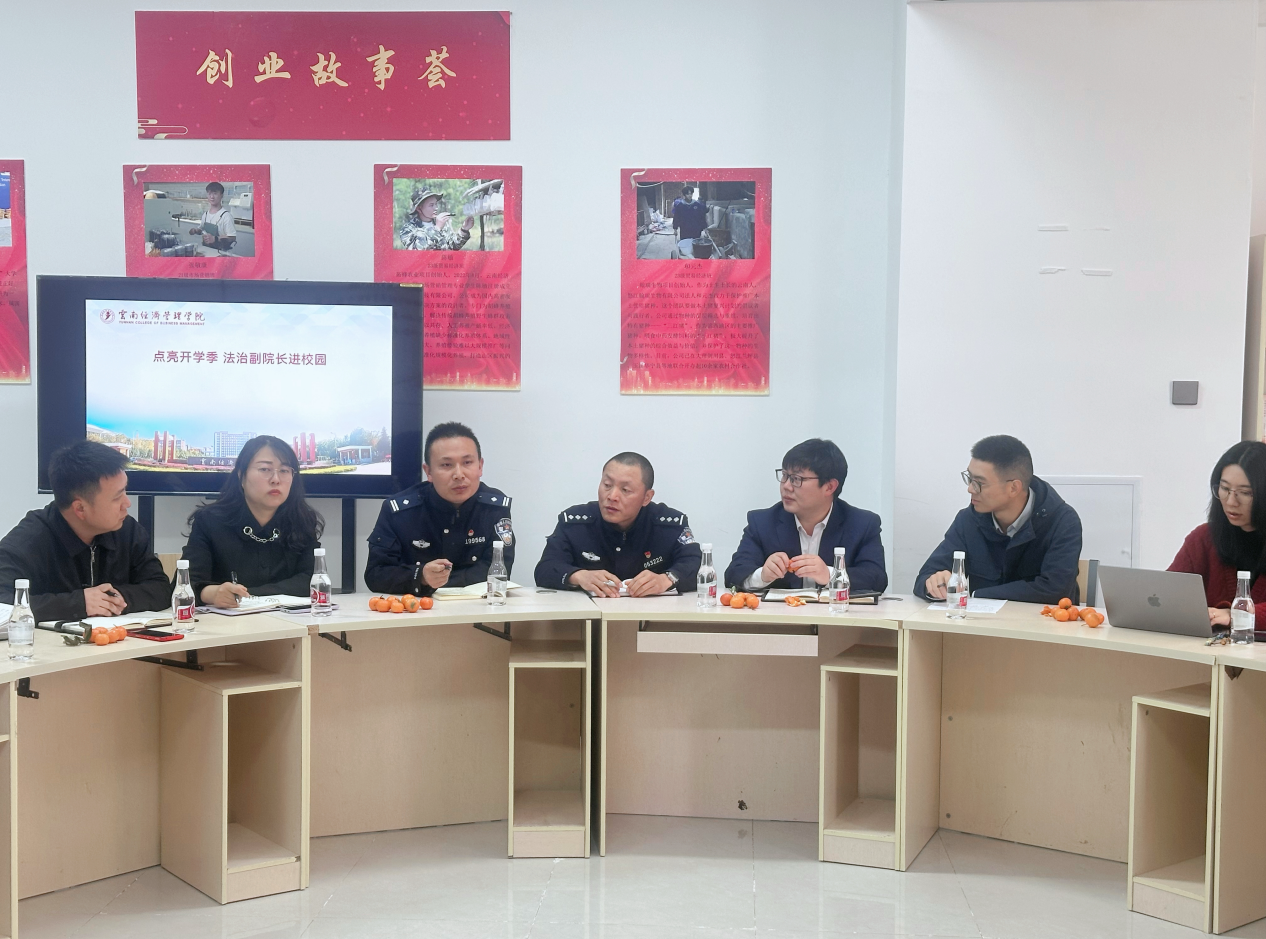 图片4.png 图片4.png