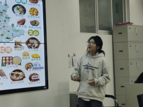 图片13.png 学科比赛:“正大杯”第十五届全国大学生市场调查分析大赛校赛圆满收官 第 7 张