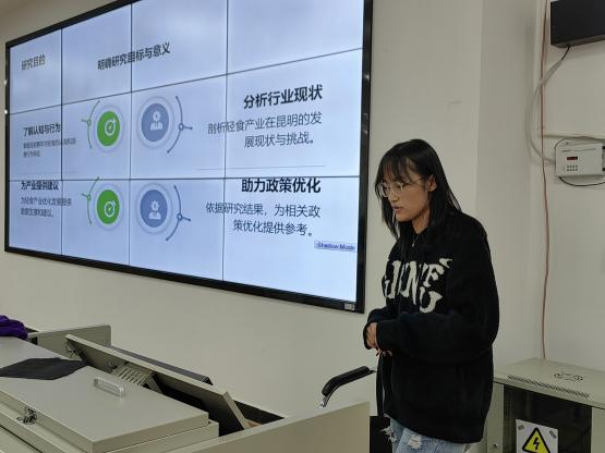 图片16.png 学科比赛:“正大杯”第十五届全国大学生市场调查分析大赛校赛圆满收官 第 10 张