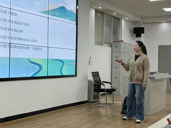 图片17.png 学科比赛:“正大杯”第十五届全国大学生市场调查分析大赛校赛圆满收官 第 11 张
