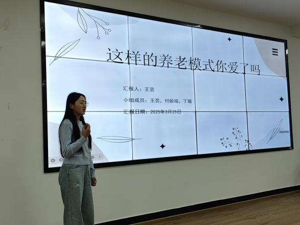 图片28.png 学科比赛:“正大杯”第十五届全国大学生市场调查分析大赛校赛圆满收官 第 21 张