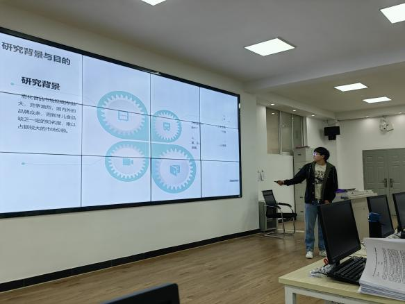 图片27.png 学科比赛:“正大杯”第十五届全国大学生市场调查分析大赛校赛圆满收官 第 22 张